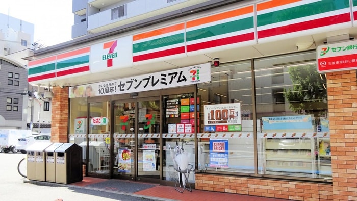 セブンイレブン新道2丁目(コンビニ)まで170m ﾌｧｽﾃｰﾄ名古屋駅前ﾄﾞﾘｰﾑ(1406)