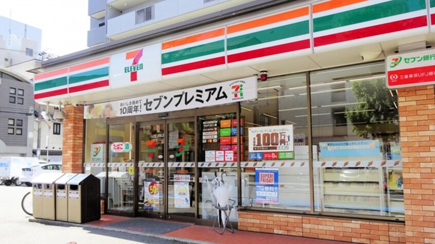 セブンイレブン新道2丁目(コンビニ)まで170m ﾌｧｽﾃｰﾄ名古屋駅前ﾄﾞﾘｰﾑ(1406)