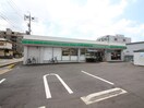 ローソンストア100　徳重名古屋芸大駅前(コンビニ)まで500m グリ－ンヒル・イトウ