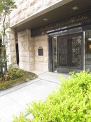 エントランス部分 ﾌﾟﾚｻﾝｽ名古屋STATIONｱﾌﾞｿﾘｭｰﾄ