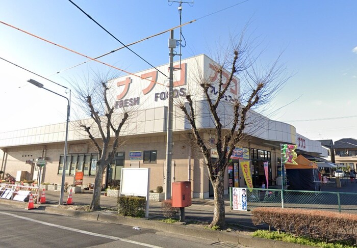 ナフコ師勝店(スーパー)まで450m アクティブ河原Ａ