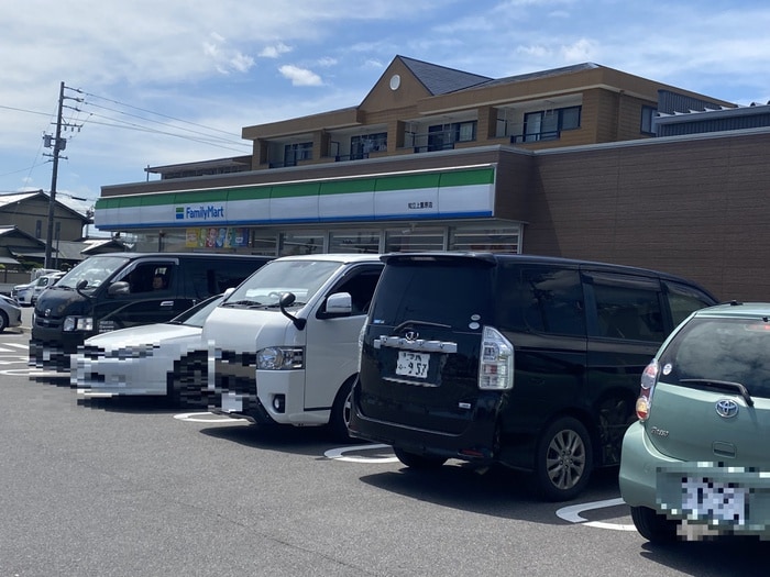 ファミリーマート　知立上重原店(ドラッグストア)まで580m グリ－ンセブン