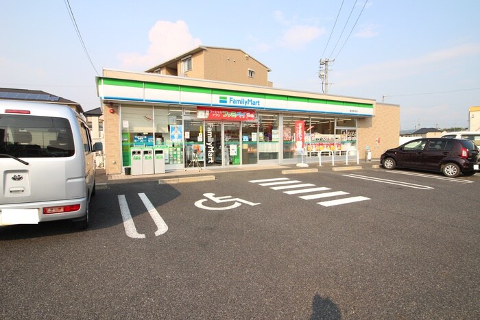 ファミリーマート豊田青木店(銀行)まで520m ベルドミ－ル平戸橋１番館