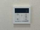 内観写真 メゾン二村Ⅱ