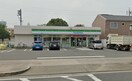ファミリーマート港春田野店(コンビニ)まで267m メゾン二村Ⅱ
