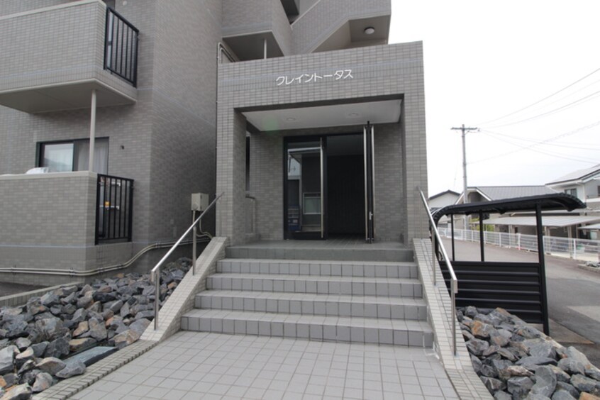 エントランス部分 クレイントータス