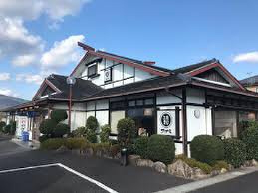 サガミ(その他飲食（ファミレスなど）)まで386m クレイントータス