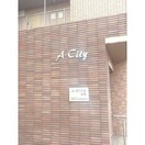 外観写真 A・City弁天