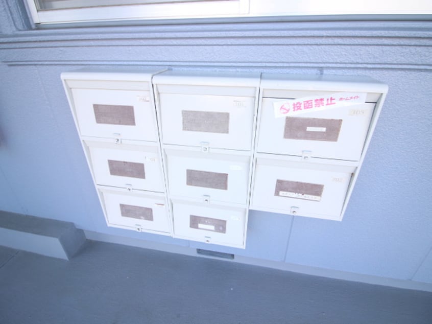 その他 タカネハイツ