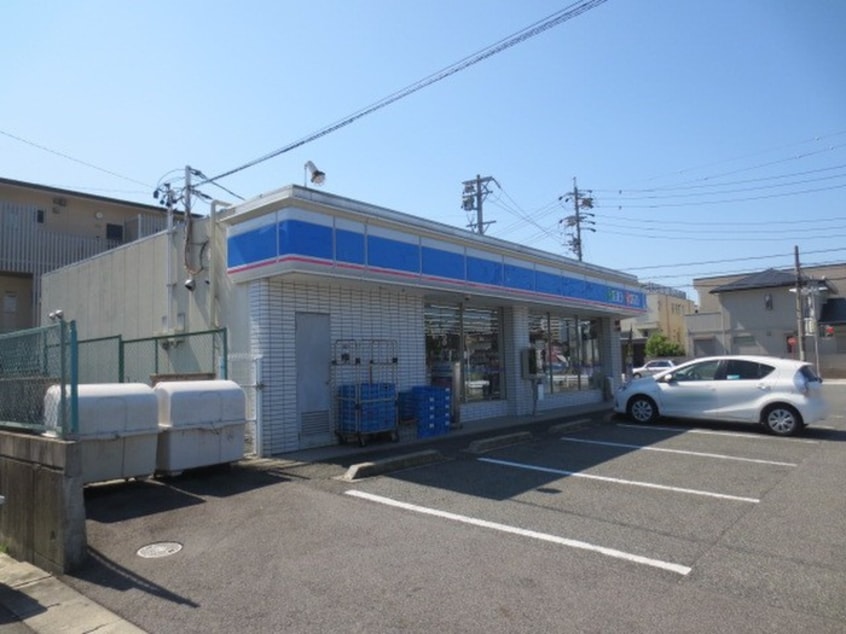 ローソン(コンビニ)まで360m タカネハイツ