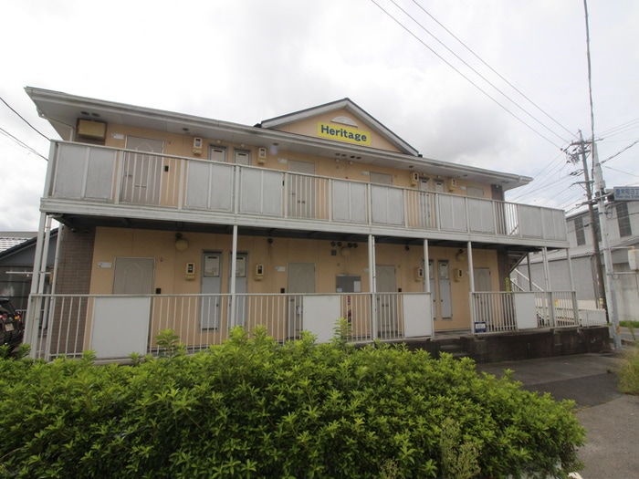 外観写真 ヘリテージ