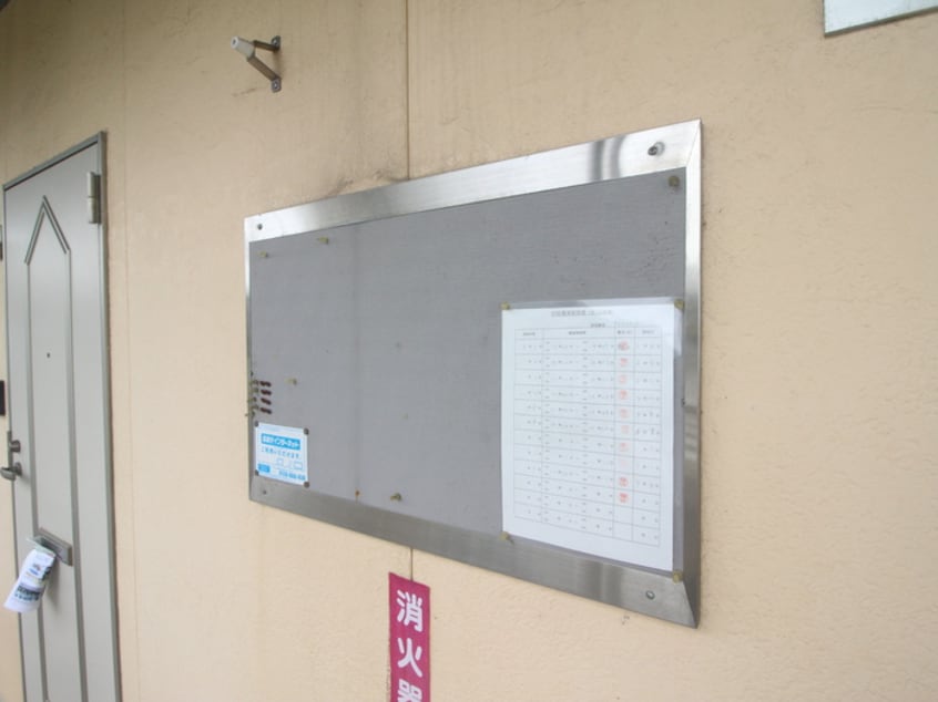 建物設備 ヘリテージ