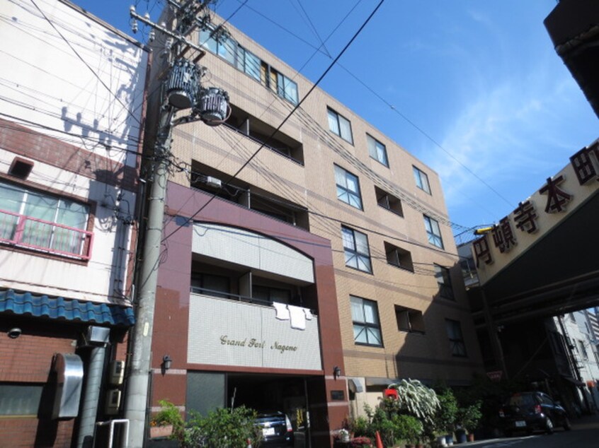 外観写真 グランフォ－ト那古野