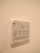 内観写真 Gokiso Terrace