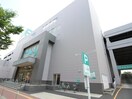 ニトリ(電気量販店/ホームセンター)まで1230m アークソレイユ山王