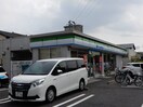 ファミリーマート　春日井如意申町店(コンビニ)まで210m メゾンユ－ラップ