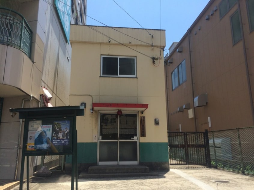 本山交番(警察署/交番)まで550m シフォン日和