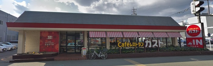 ガスト(ファストフード)まで644m Monstera春敲