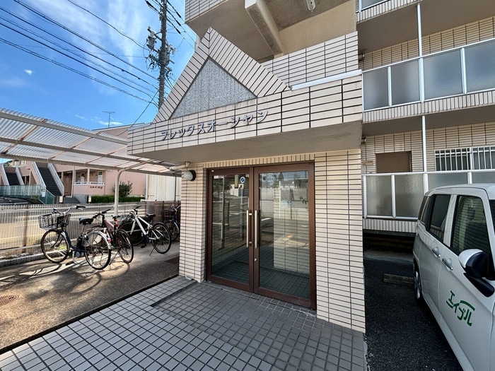 エントランス部分 フレックスオーシャン