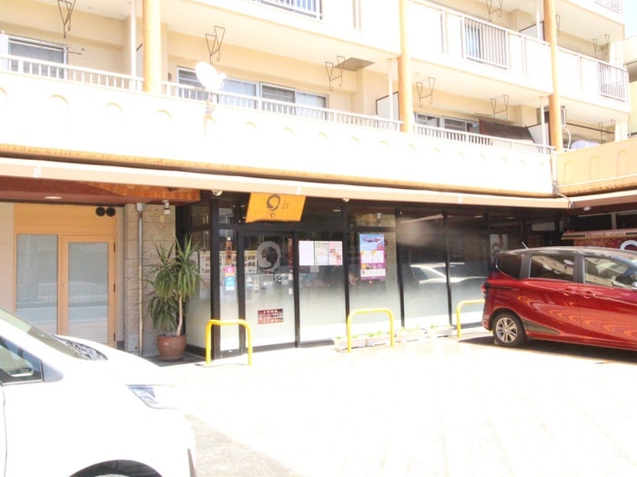 まるや(その他飲食（ファミレスなど）)まで500m フレックスオーシャン