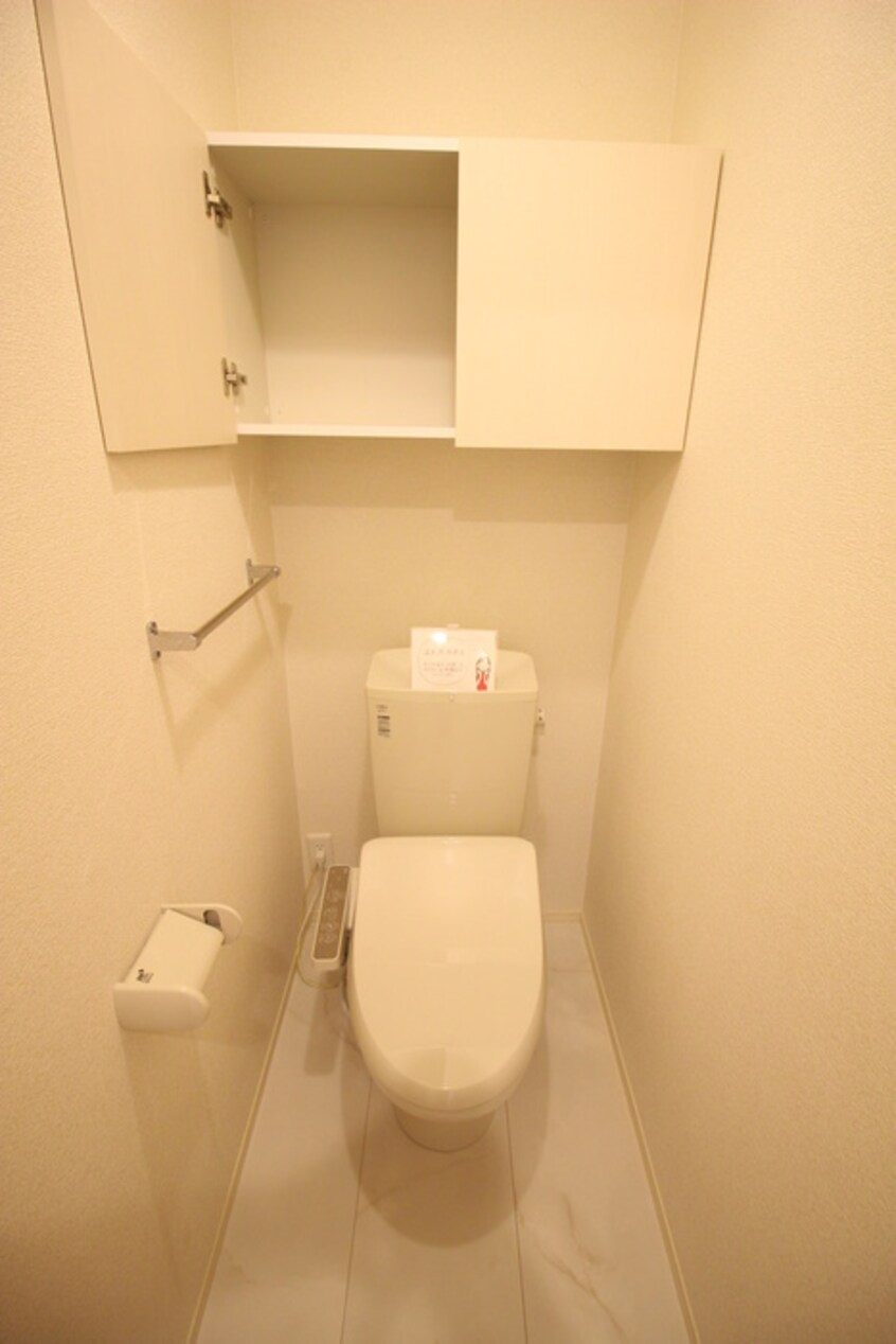 トイレ ファミールカルミア