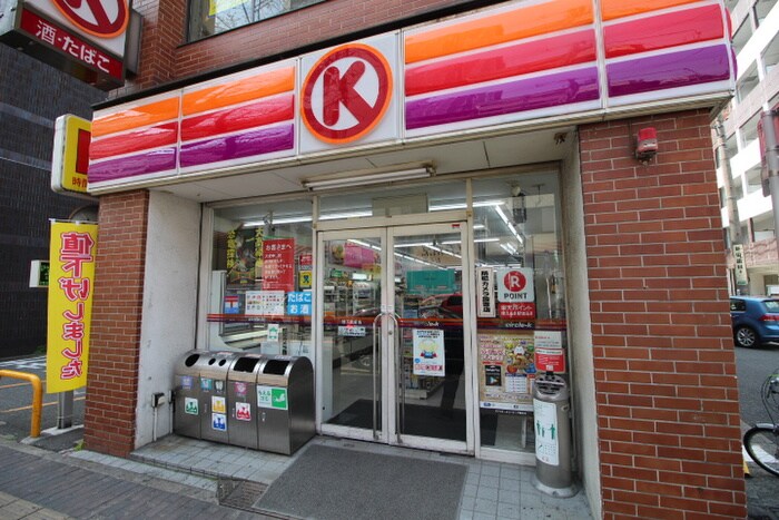 サークルK　池下駅前店(コンビニ)まで450m ヒルズ雅