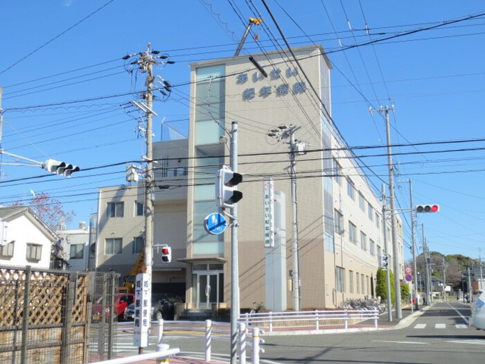 あいせい紀年病院(病院)まで616m サクラピアⅡ