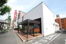 十六銀行(銀行)まで287m 第一ハイネス本郷