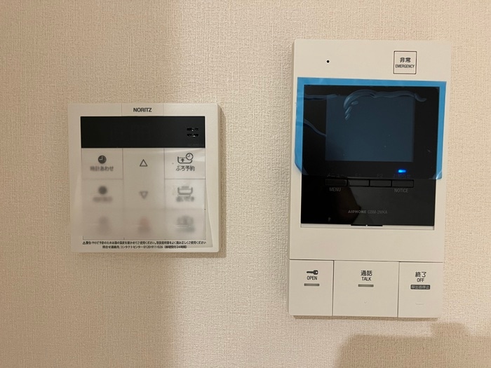 内観写真 ジョイスクエア菊住
