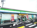 ファミリーマート(コンビニ)まで296m コーポ小路