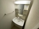 洗面 大曽根朝日マンション