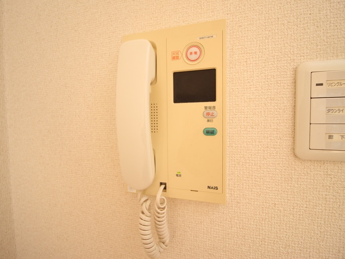 内観写真 大曽根朝日マンション