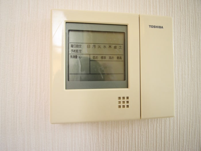 内観写真 大曽根朝日マンション