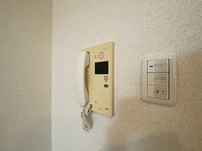 内観写真 大曽根朝日マンション