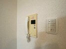 内観写真 大曽根朝日マンション