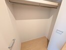 収納 グレイスガーデン