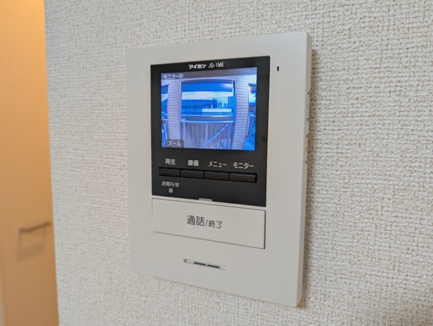内観写真 グレイスガーデン