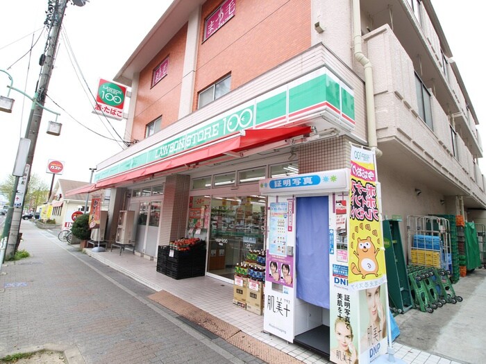 ローソンストア100平針店(コンビニ)まで470m グレイスガーデン