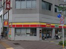 デイリーヤマザキ伏見袋町通店(コンビニ)まで120m Ｃａｓｏｎｅ　ａｓｓｏ