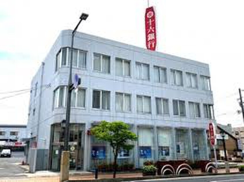 十六銀行(銀行)まで849m 小川町ハイツ