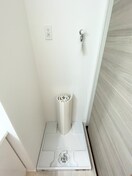 洗濯機置場 フェリス浄心