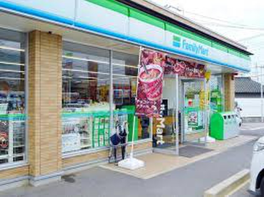 ファミリーマート 刈谷上広南店(コンビニ)まで530m エルガ－ラ刈谷