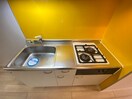 キッチン ヴァンキッシュ