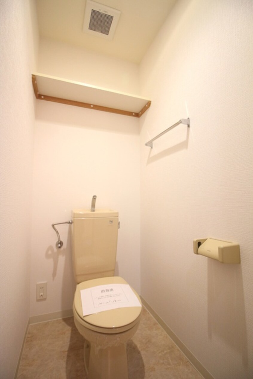トイレ Loire Izumi