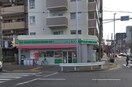 ローソンストア100泉飯田町店(コンビニ)まで174m Loire Izumi