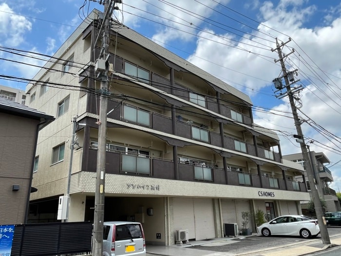 外観写真 サンハイツ高針