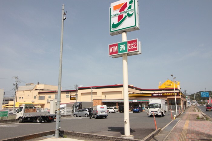 市役所(役所)まで120m 恵那ビルⅢ