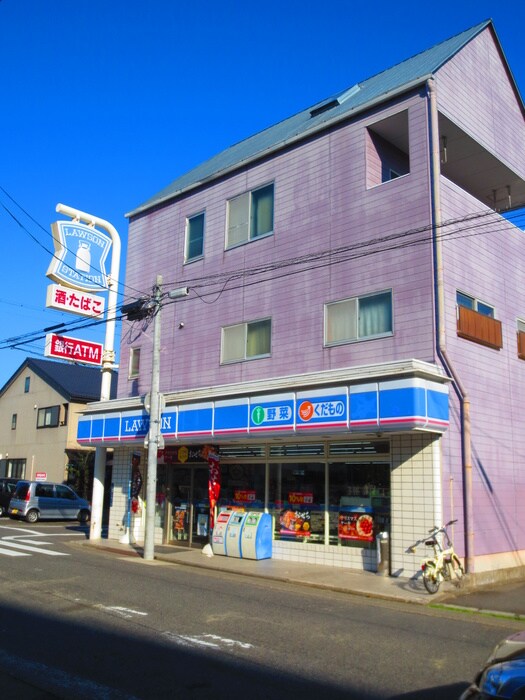 ローソン柳原店(コンビニ)まで250m サンピアオカヤス