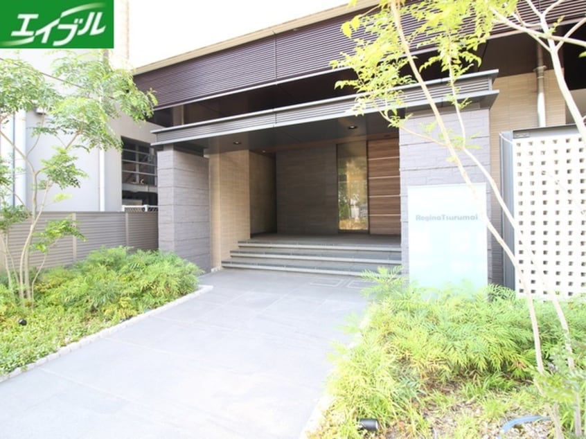 エントランス部分 レジーナ鶴舞