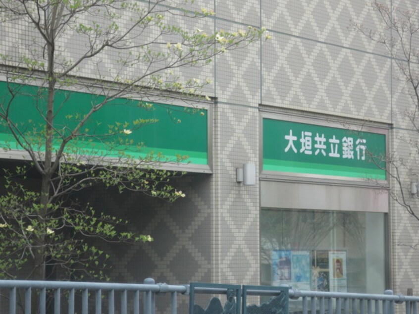 大垣共立銀行(銀行)まで1150m メゾン・ド・デューク